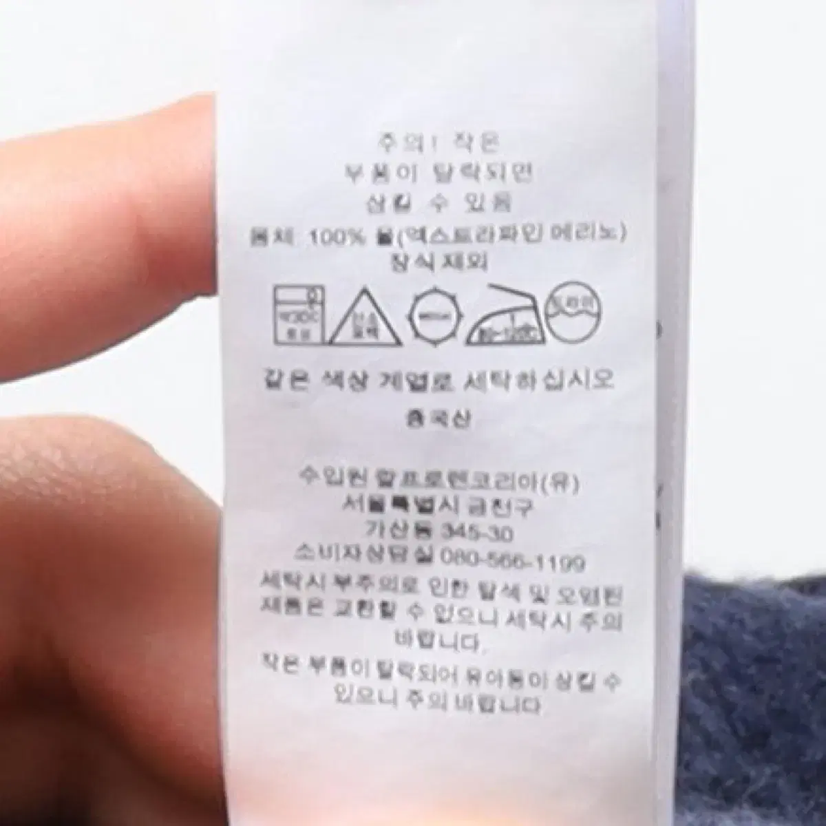 thumbnail-7